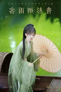 Modern Muse: YiTuYu Art Language Vol.7347 Featuring Xiao Xiao Yu - image 10