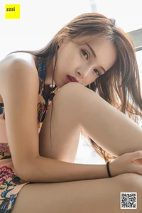 Captivating Gaze: IESS Featuring Xiao Yu's Gentle Eye Kill - image 27