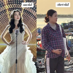 Trang Emma and the Struggle Against Body Shaming in the Spotlight - image 4