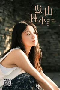 Artistic Vision in YiTuYu Art Language Vol.7853: Featuring Hu Die Mei Mei - image 5