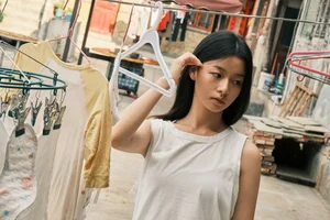 Artistic Vision in YiTuYu Art Language Vol.7853: Featuring Hu Die Mei Mei - image 2