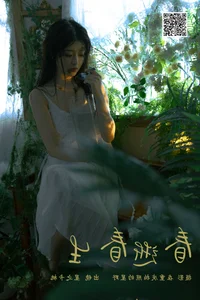 Artistic Portraiture: YiTuYu Art Language Vol.6820 Xing Zhi Ka Tao Photography - image 24
