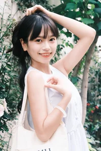 YiTuYu Art Language Vol.4714: Urban Elegance Featuring Yan Yun Lin Er - image 19