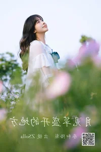 Captivating Visual Storytelling in YiTuYu Art Language Vol.4599 with Z_solla - image 9