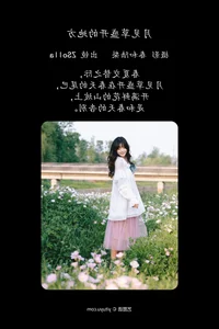 Captivating Visual Storytelling in YiTuYu Art Language Vol.4599 with Z_solla - image 0