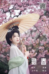 YiTuYu Art Language Vol.6715 Featuring Shu Qian Yi - Stunning Artistic Photography Gallery - image 6