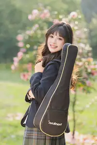 YiTuYu Vol.8694: Xia Yu Xiao Nian's Radiant Smile with Ukulele Amidst Spring Blossoms - image 15