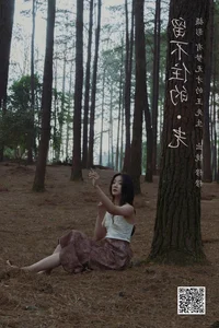 Ethereal Landscapes: YiTuYu Art Language Vol.6604 Featuring Mu Mu - image 4