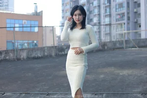 IESS Xiao Bao Snow White Sweater Cozy Winter Fashion Set - image 62