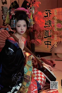 YiTuYu Art Language Vol.5009 Xin Bao Portrait Collection - image 10