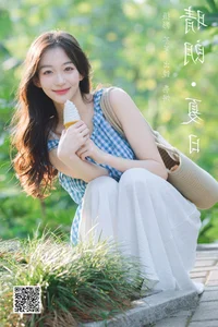 Stunning Visuals of Chi Kou Tang Yuan Ma in YiTuYu Art Language Vol.7818 - image 3