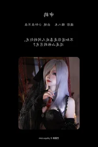 YITUYU Art Language 2024: Shenhe-Inspired Ethereal Photography Series - image 11