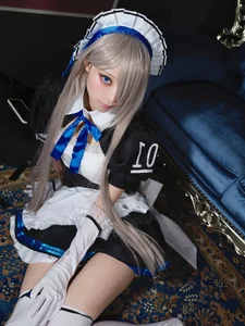 Akichi as Maid Asun: A Captivating Cosplay Gallery of Beauty and Artistry - image 82