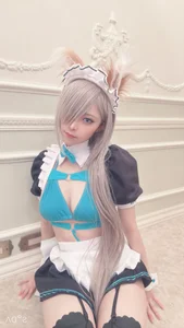 Akichi as Maid Asun: A Captivating Cosplay Gallery of Beauty and Artistry - image 28