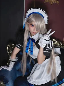 Akichi as Maid Asun: A Captivating Cosplay Gallery of Beauty and Artistry - image 32