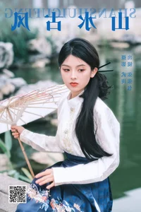 Creative Portraits in Art Language Vol.5682: Featuring Zhang Zhang Bao by YiTuYu - image 24