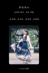 Creative Portraits in Art Language Vol.5682: Featuring Zhang Zhang Bao by YiTuYu - image 5