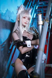 Chic and Alluring: Coser Kuro in the BUNNY  Visual Series - image 1