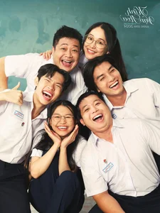Kinh Van Hoa Reunion: Anh Dao's Surprising Beauty and Nostalgic Memories - image 1