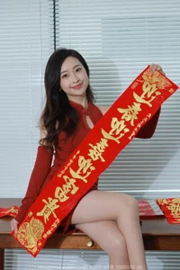 Discovering the Artistic Charm of IESS No.1660 with Xiao Jie - image 19