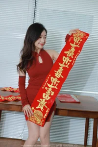 Discovering the Artistic Charm of IESS No.1660 with Xiao Jie - image 0