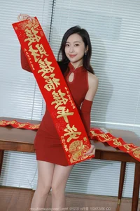 Discovering the Artistic Charm of IESS No.1660 with Xiao Jie - image 7