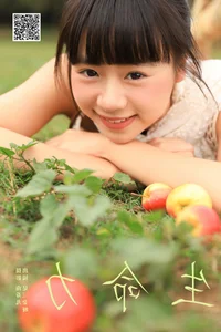 YiTuYu Art Language Vol.7868 Featuring Shi San Jin Ya: High-End Aesthetic Photography - image 7