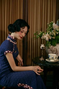Charming Visuals in YiTuYu Art Language Vol.7589: Xiao Yang Ai Gan Fan - image 14