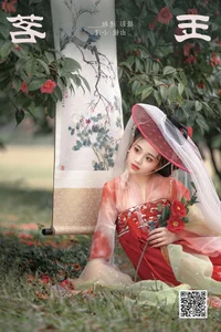 Artistic Portraiture: YiTuYu Art Language Vol.6384 Featuring Jin Zou Ba - image 1