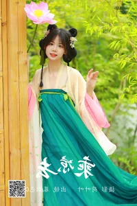 YiTuYu Art Language Vol.4789 Mu Yan Se CC Photography Collection - image 27