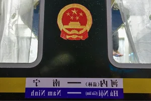 Exploring the Vietnam-China Cross-Border Tourist Train Journey One Year After Its Restoration - image 0