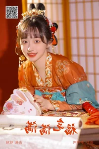 Licaicain YiTuYu Art Language Vol 7200 Fashion Portraiture - image 3