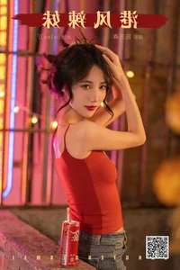 YiTuYu Art Language Vol.7900: Celebrating Artistic Portraits with Model O1ne Wan - image 14