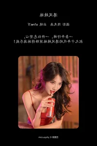 YiTuYu Art Language Vol.7900: Celebrating Artistic Portraits with Model O1ne Wan - image 13
