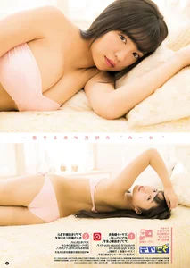 Stunning Japanese Beauty Gallery: Young Champion Retsu 2018 Special Edition Highlights - image 10
