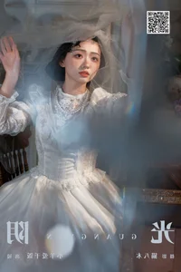 Art Language Vol.6549 Xiao Yang Ai Gan Fan - Natural Beauty and Light - image 26