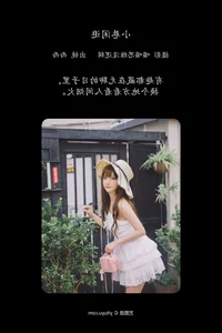Art Language Vol.5890: Xi Xi Na and the Art of Modern Portraiture - image 18