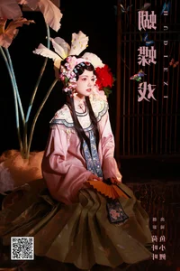 YiTuYu Art Language Vol.6284: Yu Xiao Li Lili Photography Highlights - image 9