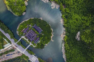 The Heritage City of Hoa Lu: Urban Transformation and Preservation - image 2