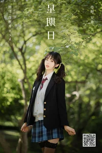 YiTuYu Art Language Vol.7193: Ci Qing Shi Dou Ya Portrait Series - image 5