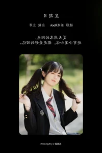YiTuYu Art Language Vol.7193: Ci Qing Shi Dou Ya Portrait Series - image 13