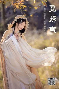 YiTuYu Art Language Vol.6495 Featuring Wan Jiang Ting: Artistic Portrait Excellence - image 22