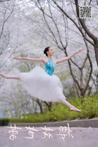Exploring the Elegance of Xiao Xong in YiTuYu Art Language Vol.6883 - image 20
