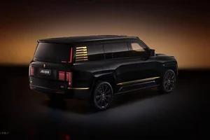 BYD Yangwang U8L Luxury Edition: A 4-Seater Powerhouse Rivaling the Maybach GLS 600 - image 0