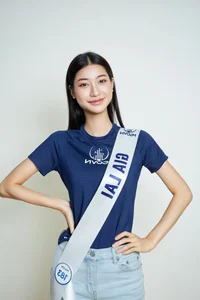 Miss Cosmo Vietnam 2025: Spotlight on the Most Beautiful Face Candidates Gallery - image 6