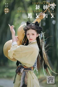 YiTuYu Art Language Vol.7854: Captivating Portrait Photography Featuring Chi Yan - image 8