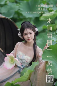Art Language Vol.5160 Shi Yu Gan A: A Masterpiece of Contemporary Portraiture - image 1