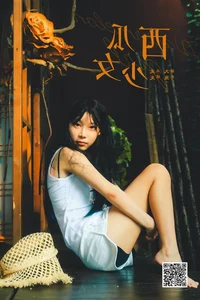 Zou Zou in YiTuYu Art Language Vol.7513: Contemporary Portrait Excellence - image 2