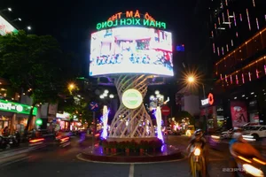 Discovering Phan Xich Long Food Street: A Vibrant Culinary Hub in Ho Chi Minh City - image 1