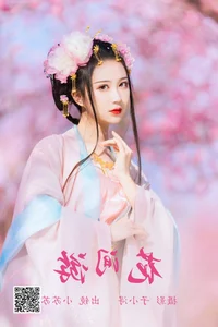 Captivating Artistry: YiTuYu Art Language Vol.4485 with Qi Luo Sheng De Xiao Su Su - image 7